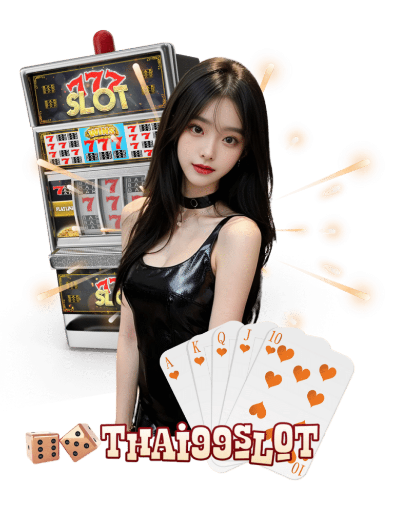 thai 99 slot เว็บสล็อต